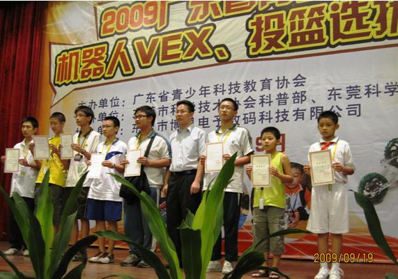 点击原始大小查看